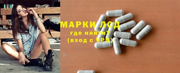 бошки Покачи