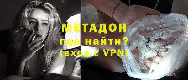 круглые Покровск