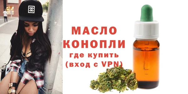 mix Абаза