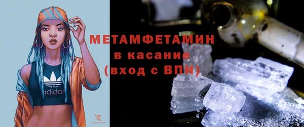 круглые Покровск