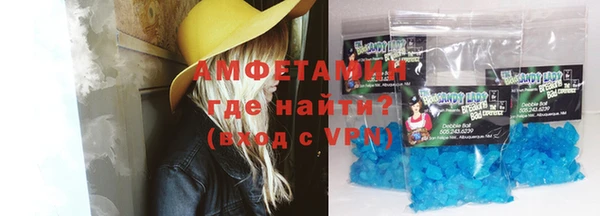 mix Абаза