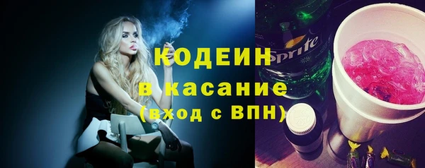 бошки Покачи