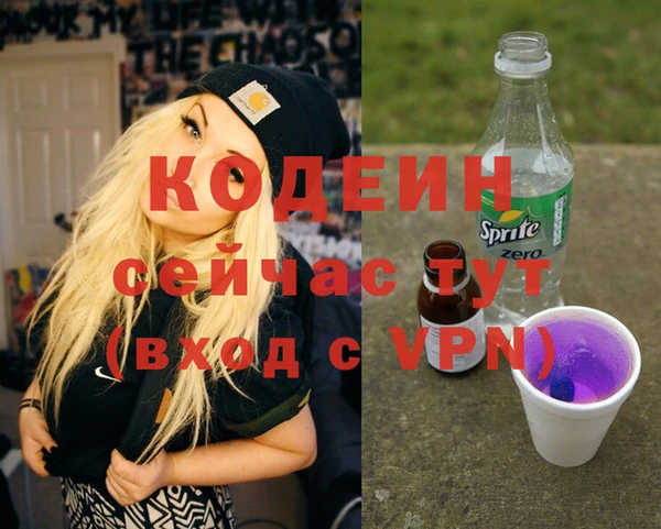 бошки Покачи