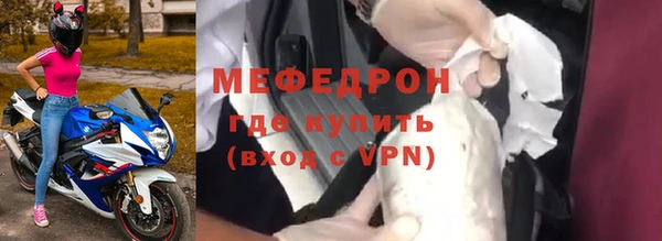 бошки Покачи
