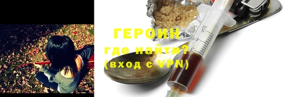 бошки Покачи