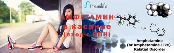 ПСИЛОЦИБИНОВЫЕ ГРИБЫ Абинск