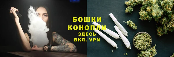 кокаин премиум Покров
