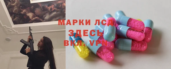 mix Абаза