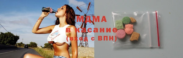 бошки Покачи