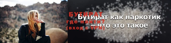 mix Абаза