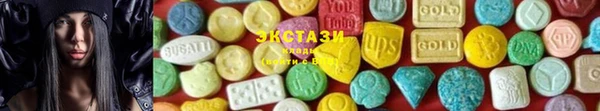 COCAINE Абдулино