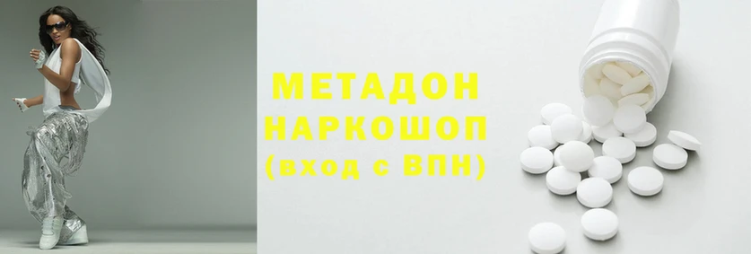 бошки Покачи