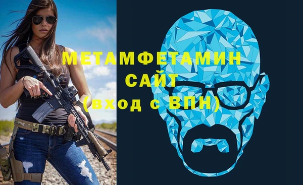 mix Абаза