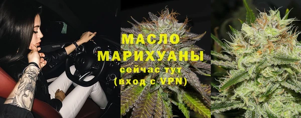 бошки Покачи