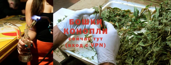 круглые Покровск