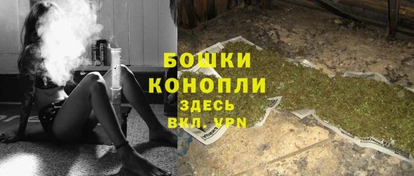 круглые Покровск