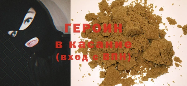 COCAINE Абдулино