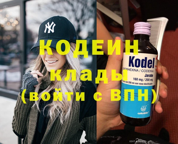 бошки Покачи
