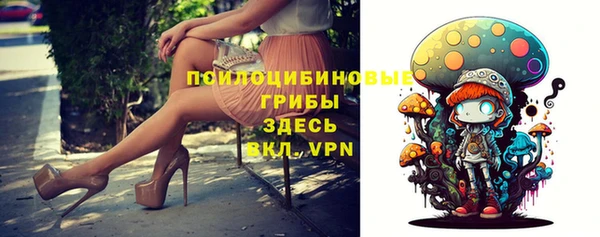 круглые Покровск