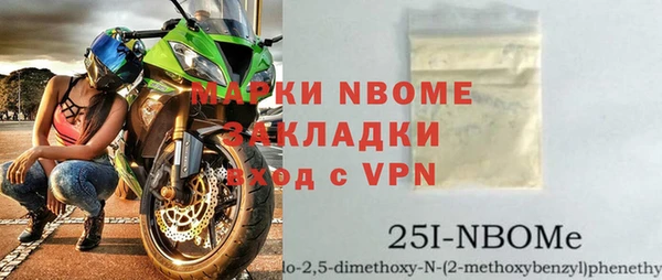 mix Абаза