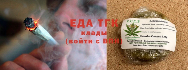 COCAINE Абдулино
