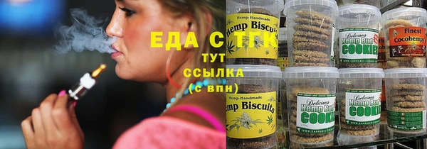 mix Абаза