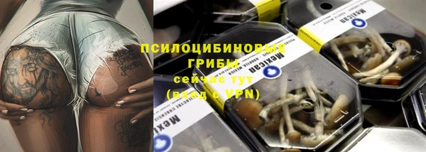 круглые Покровск