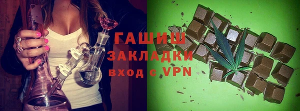 mix Абаза