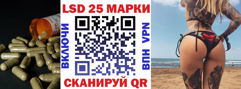 kraken ссылки Бежецк LSD-25 экстази ecstasy наркошоп